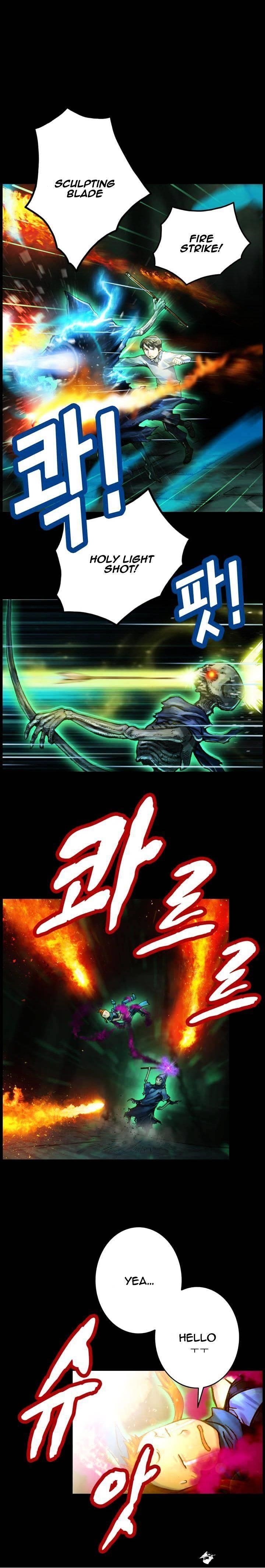 The Legendary Moonlight Sculptor - Chapter 43 Page 5