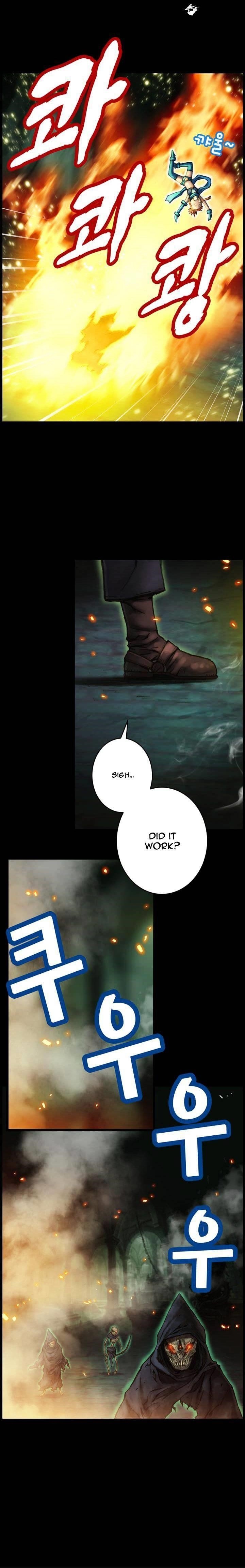 The Legendary Moonlight Sculptor - Chapter 43 Page 6