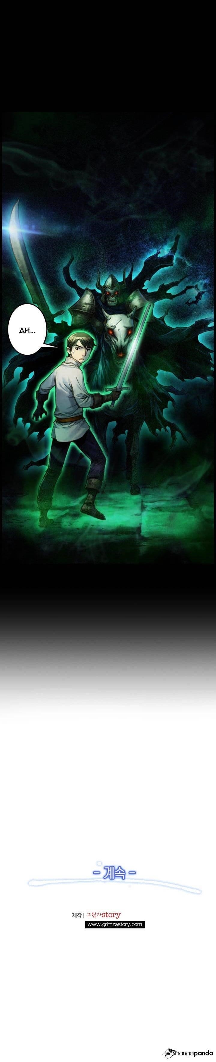 The Legendary Moonlight Sculptor - Chapter 45 Page 17