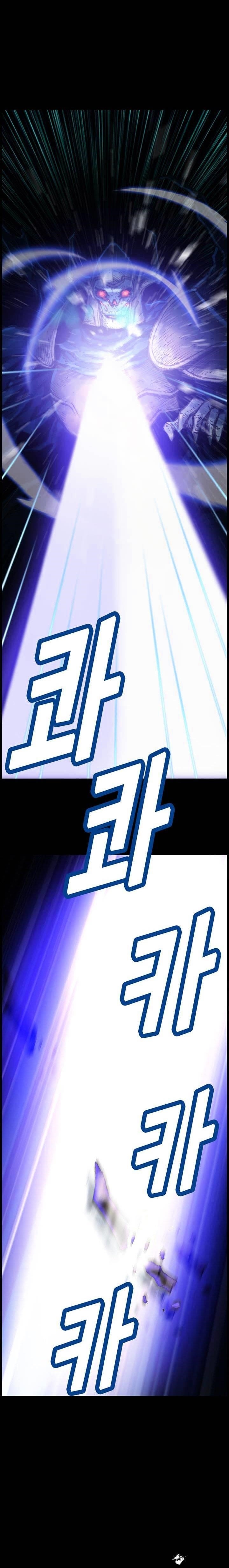 The Legendary Moonlight Sculptor - Chapter 46 Page 8