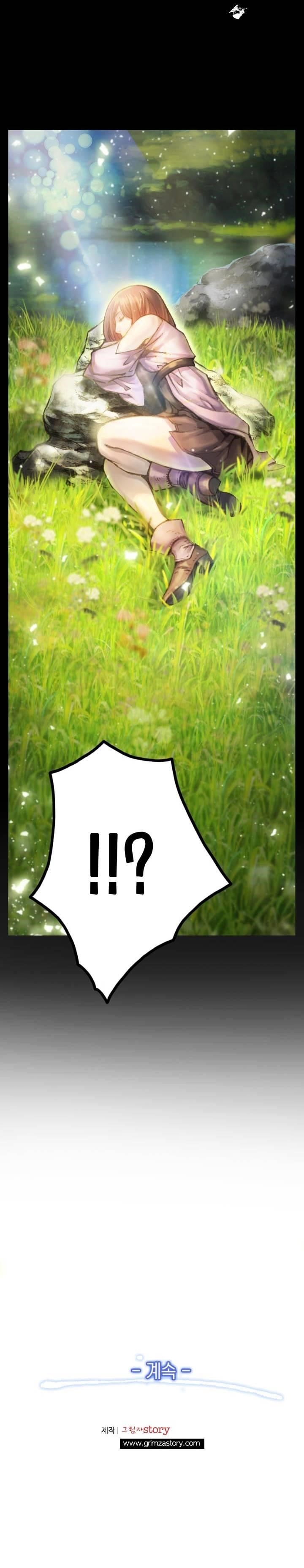 The Legendary Moonlight Sculptor - Chapter 48 Page 16