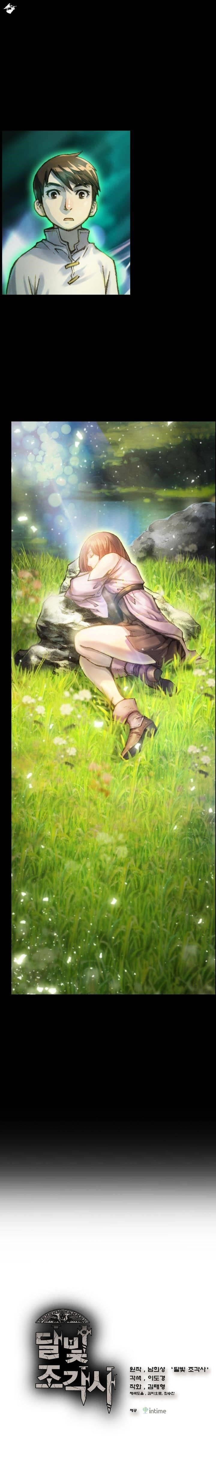 The Legendary Moonlight Sculptor - Chapter 49 Page 1