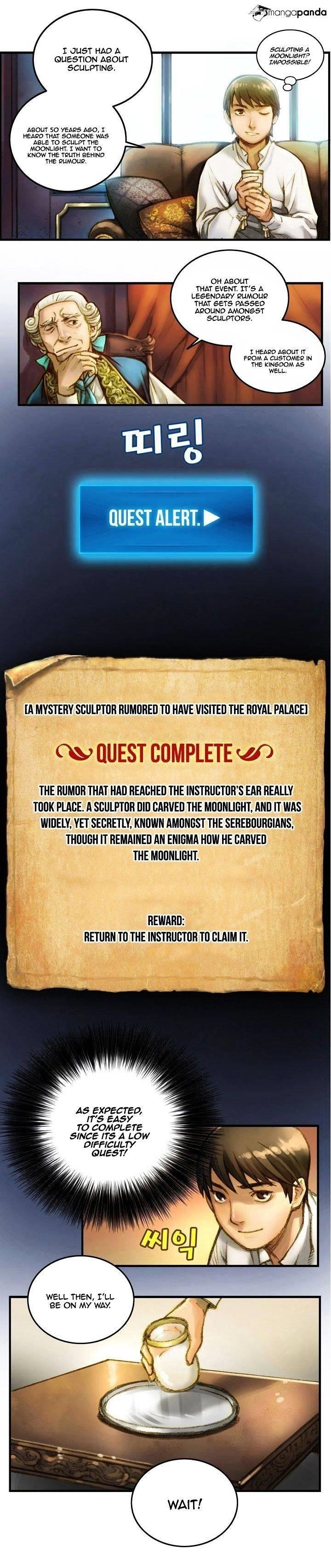 The Legendary Moonlight Sculptor - Chapter 5 Page 15