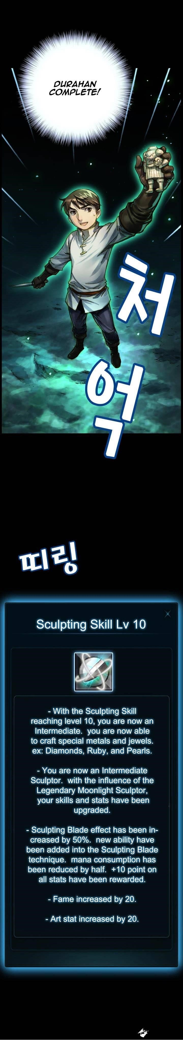 The Legendary Moonlight Sculptor - Chapter 50 Page 24