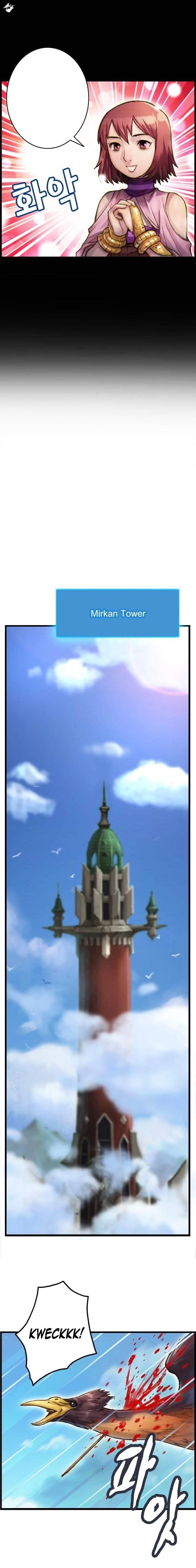 The Legendary Moonlight Sculptor - Chapter 51 Page 14