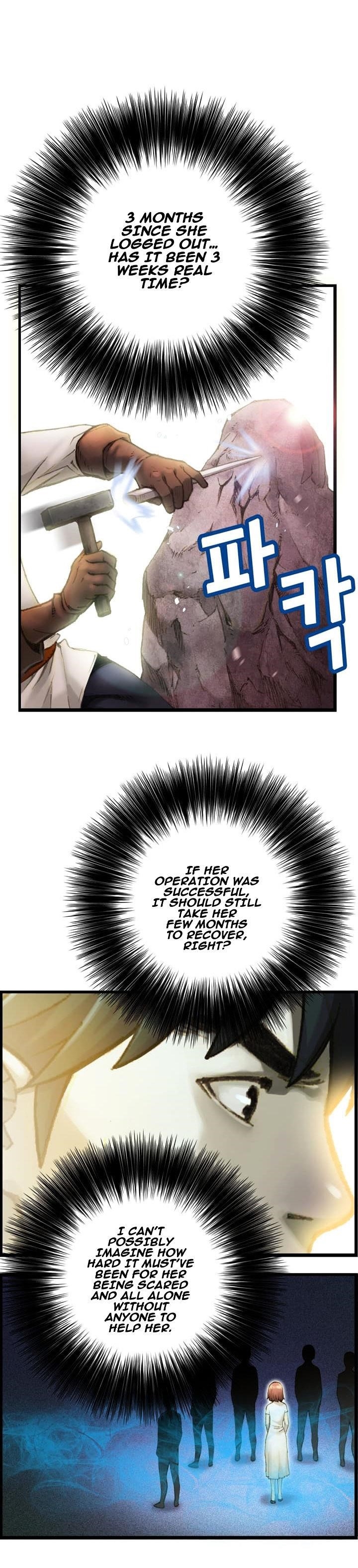 The Legendary Moonlight Sculptor - Chapter 52 Page 18