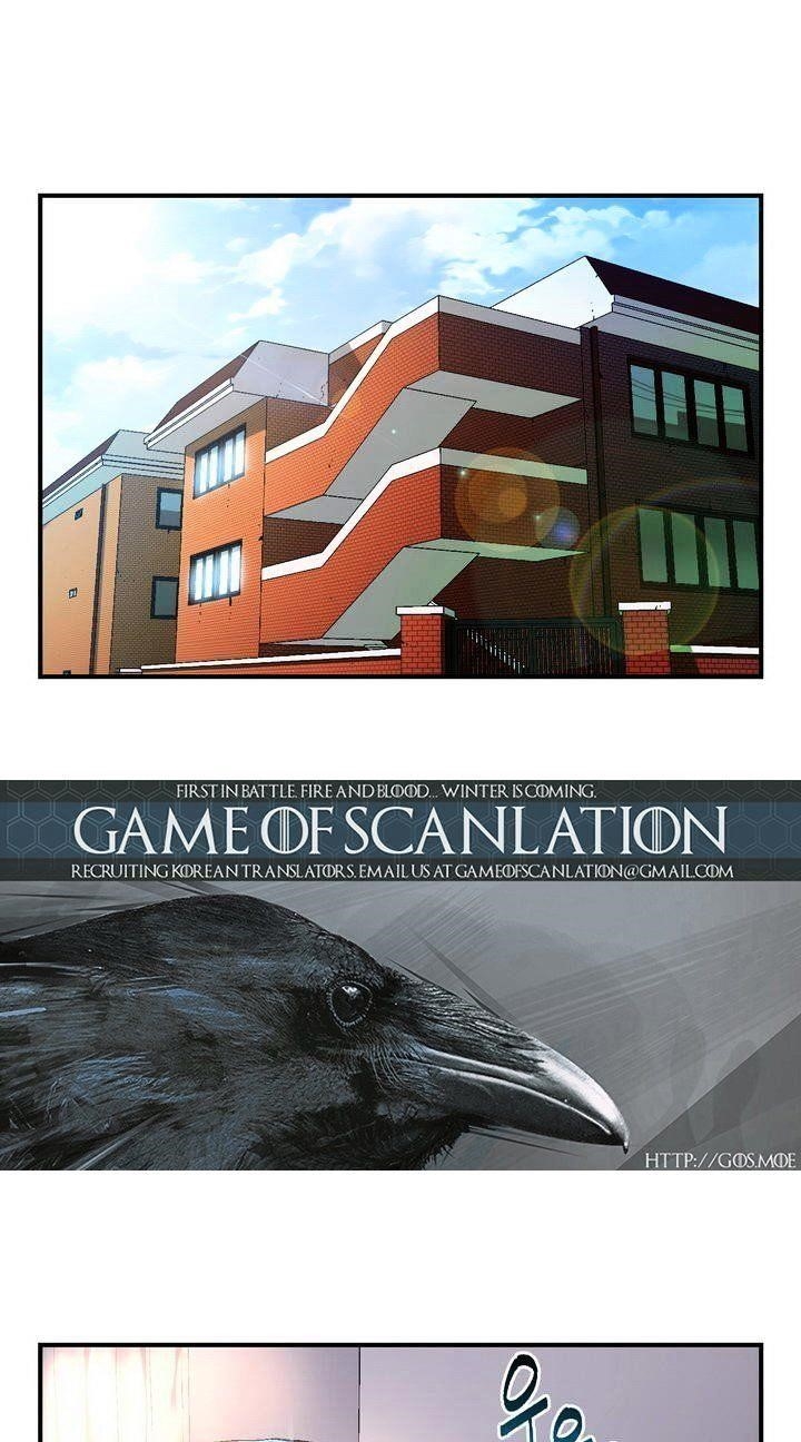 The Legendary Moonlight Sculptor - Chapter 53 Page 1