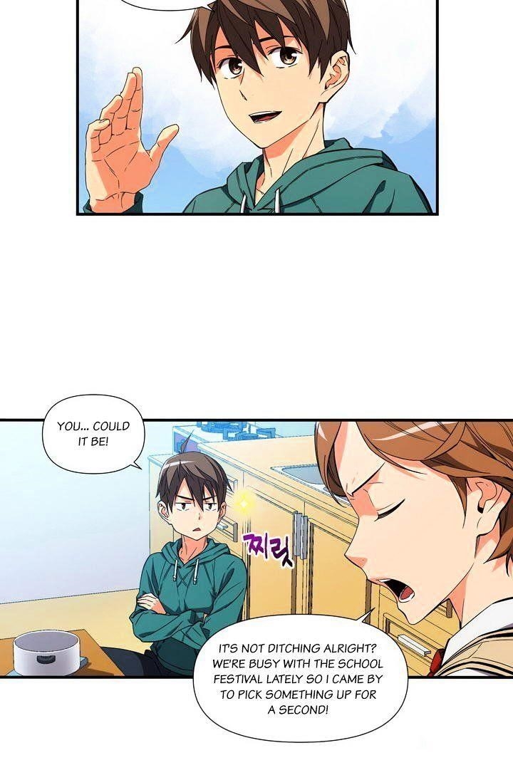 The Legendary Moonlight Sculptor - Chapter 53 Page 21