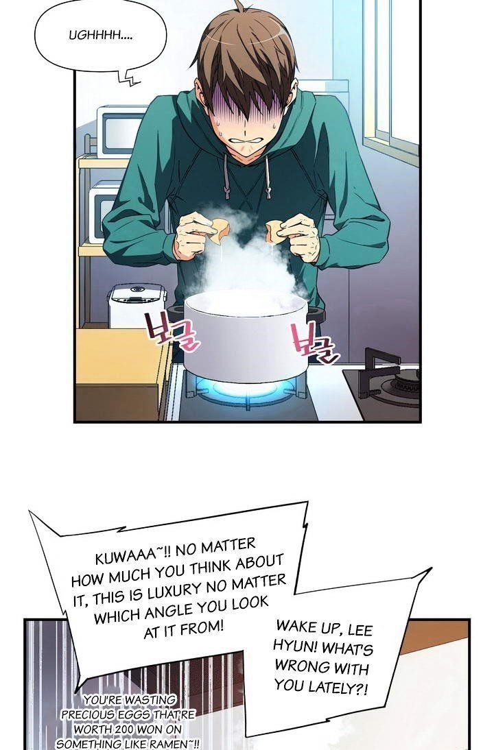 The Legendary Moonlight Sculptor - Chapter 53 Page 7