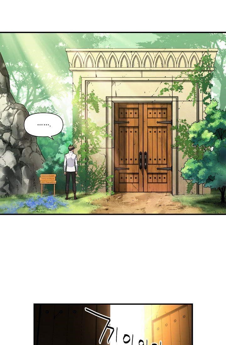 The Legendary Moonlight Sculptor - Chapter 54 Page 28