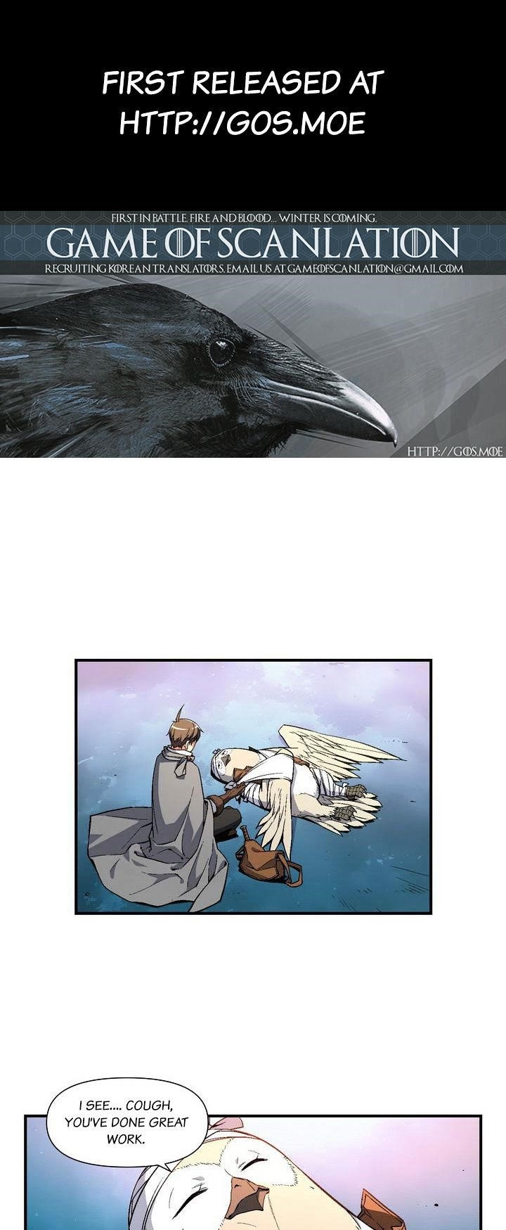 The Legendary Moonlight Sculptor - Chapter 55 Page 1