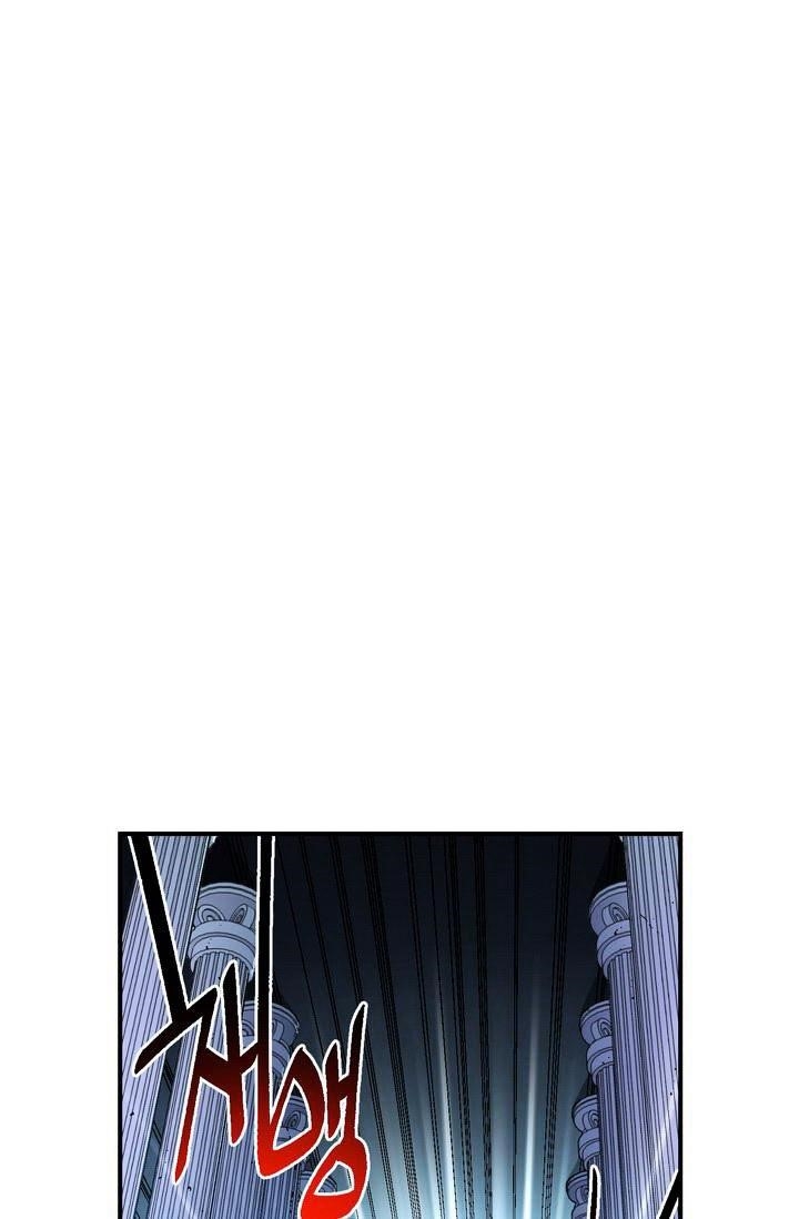 The Legendary Moonlight Sculptor - Chapter 55 Page 11