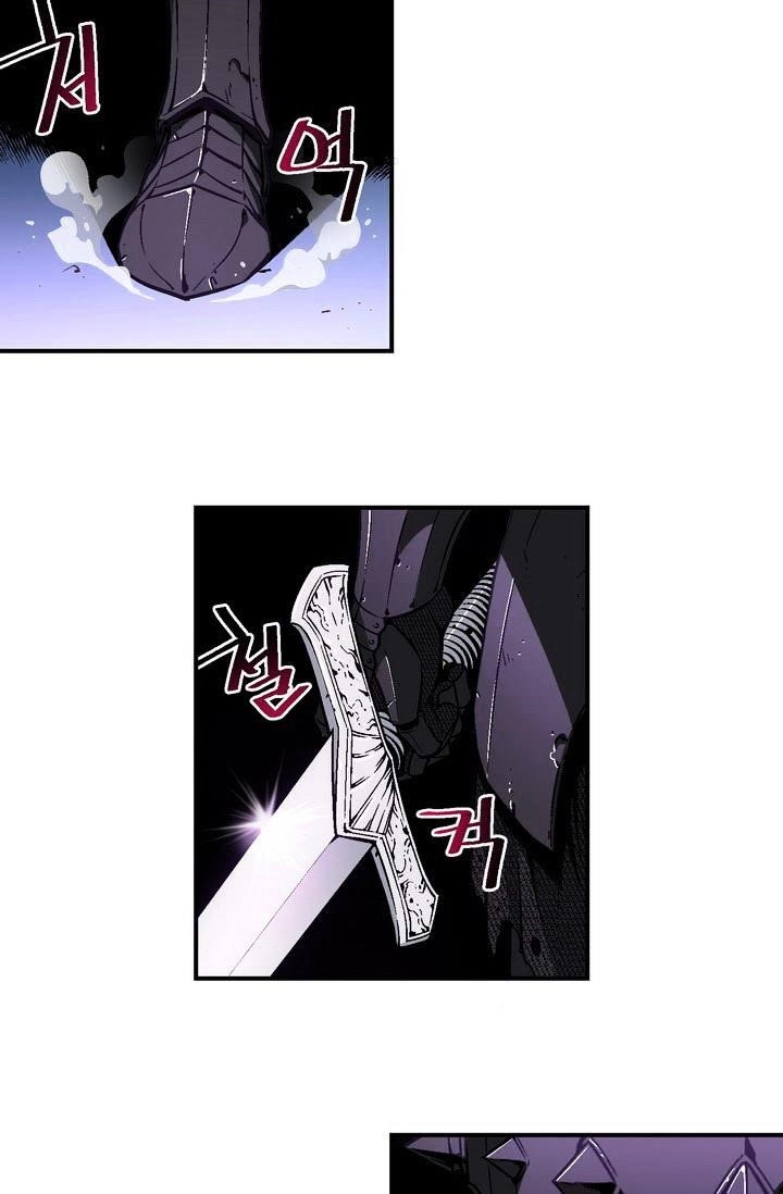 The Legendary Moonlight Sculptor - Chapter 55 Page 19