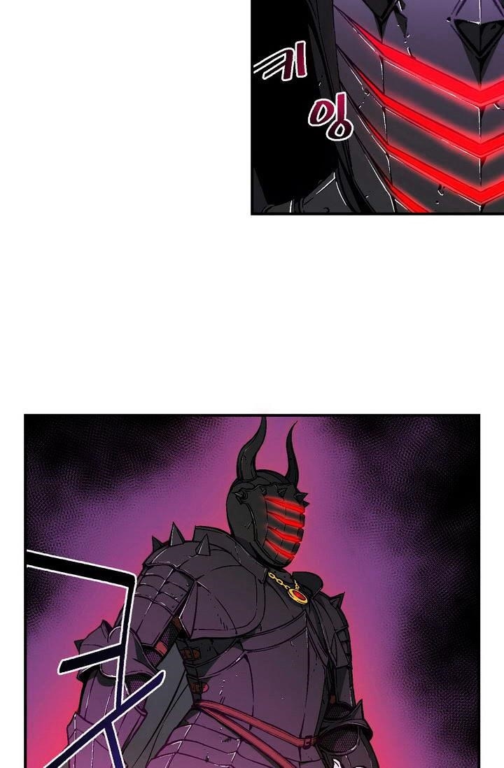 The Legendary Moonlight Sculptor - Chapter 55 Page 20