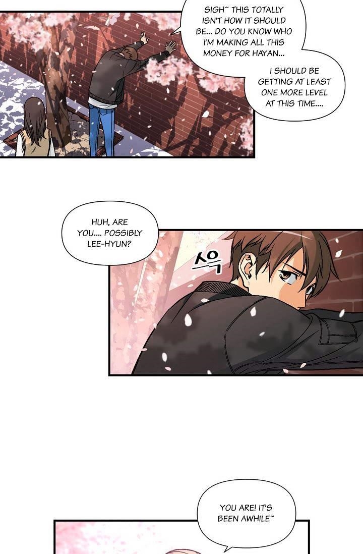 The Legendary Moonlight Sculptor - Chapter 57 Page 20