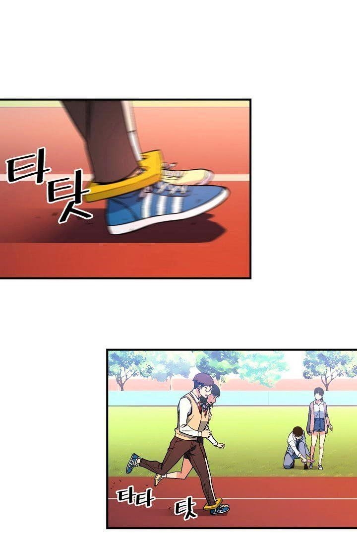 The Legendary Moonlight Sculptor - Chapter 57 Page 39