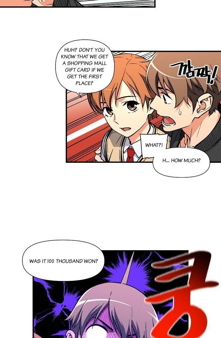 The Legendary Moonlight Sculptor - Chapter 58 Page 10