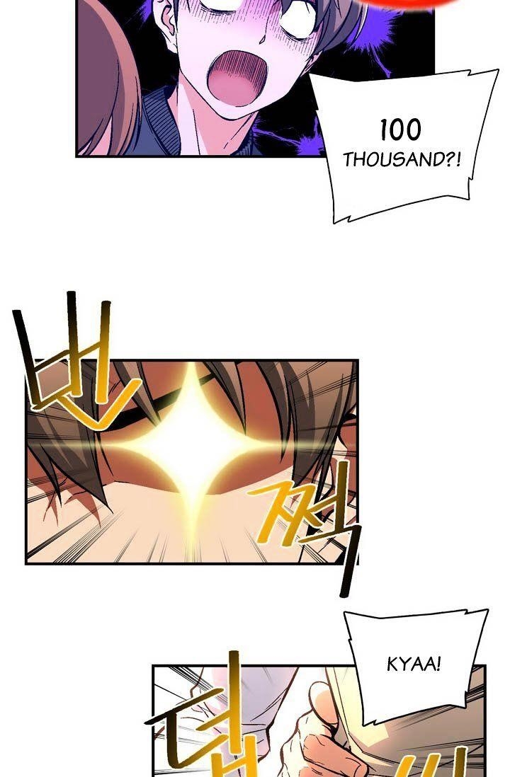 The Legendary Moonlight Sculptor - Chapter 58 Page 11