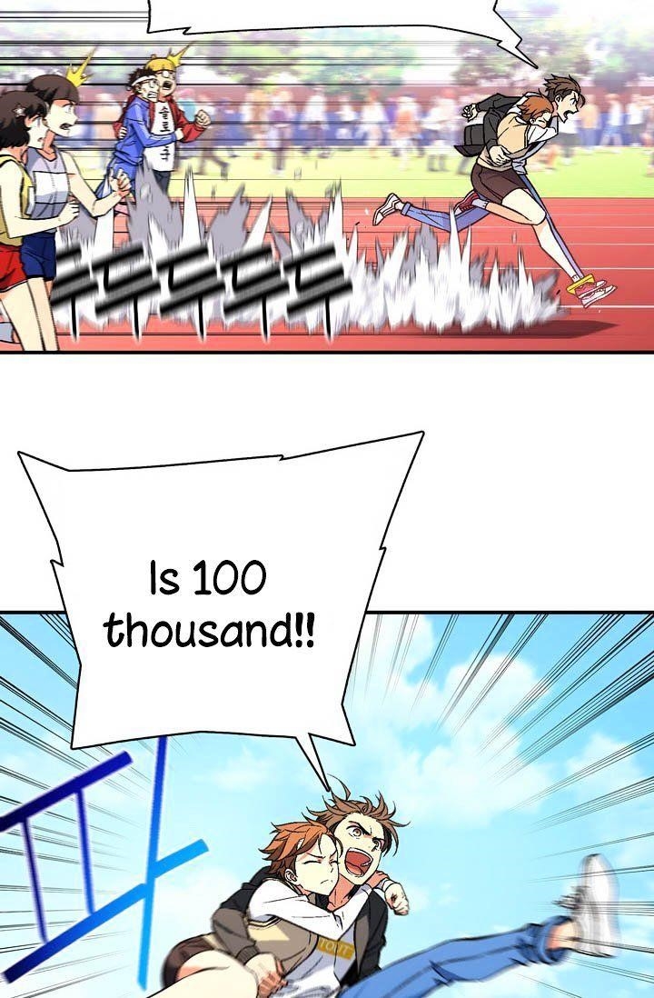 The Legendary Moonlight Sculptor - Chapter 58 Page 14