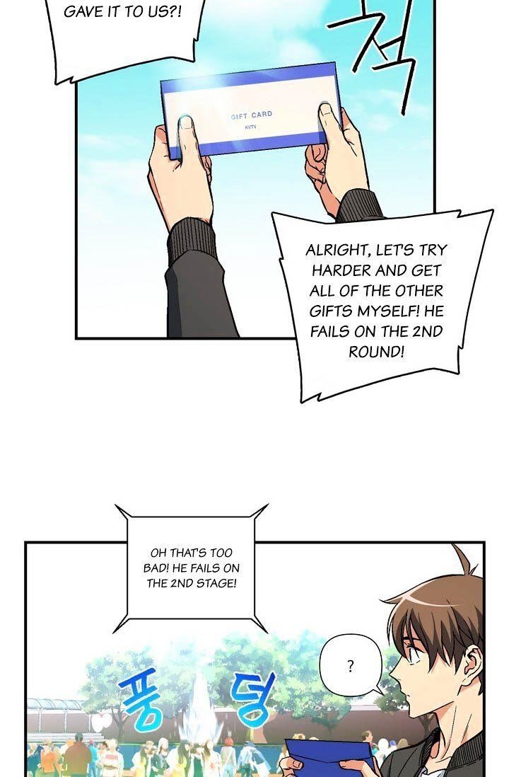 The Legendary Moonlight Sculptor - Chapter 58 Page 17