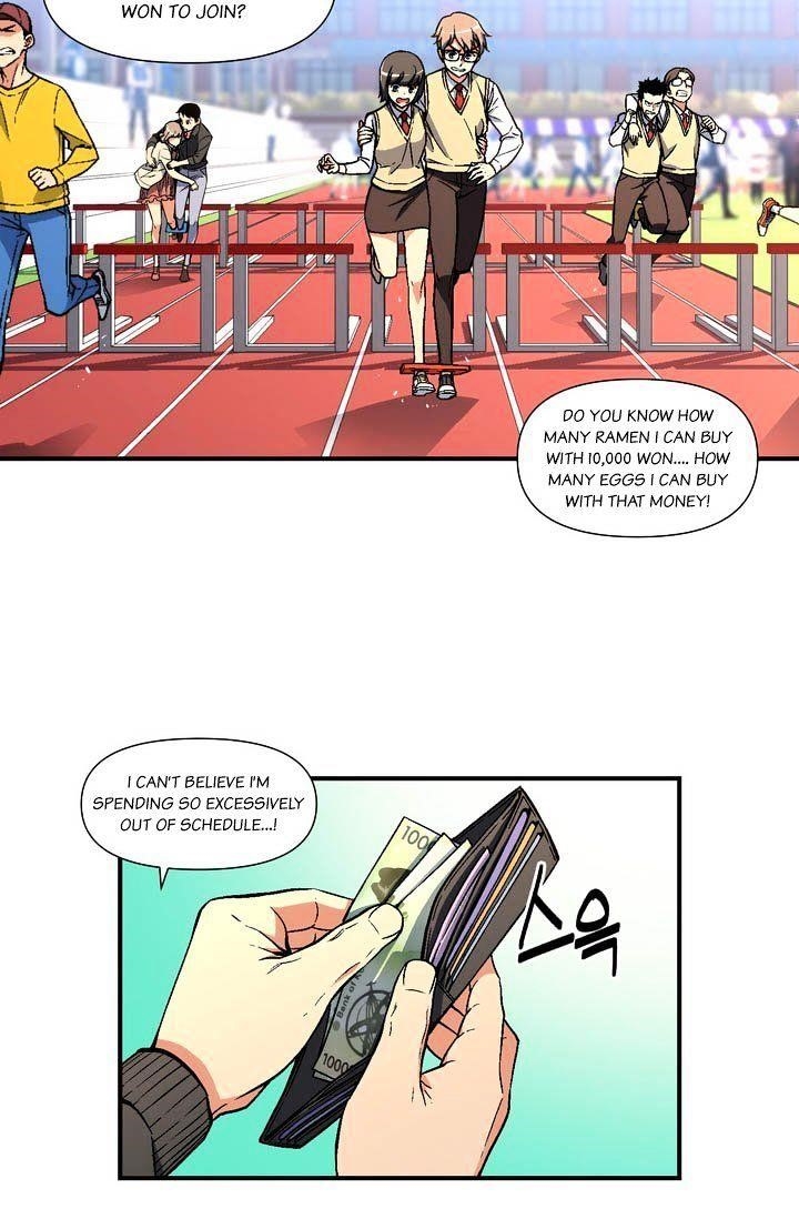 The Legendary Moonlight Sculptor - Chapter 58 Page 2