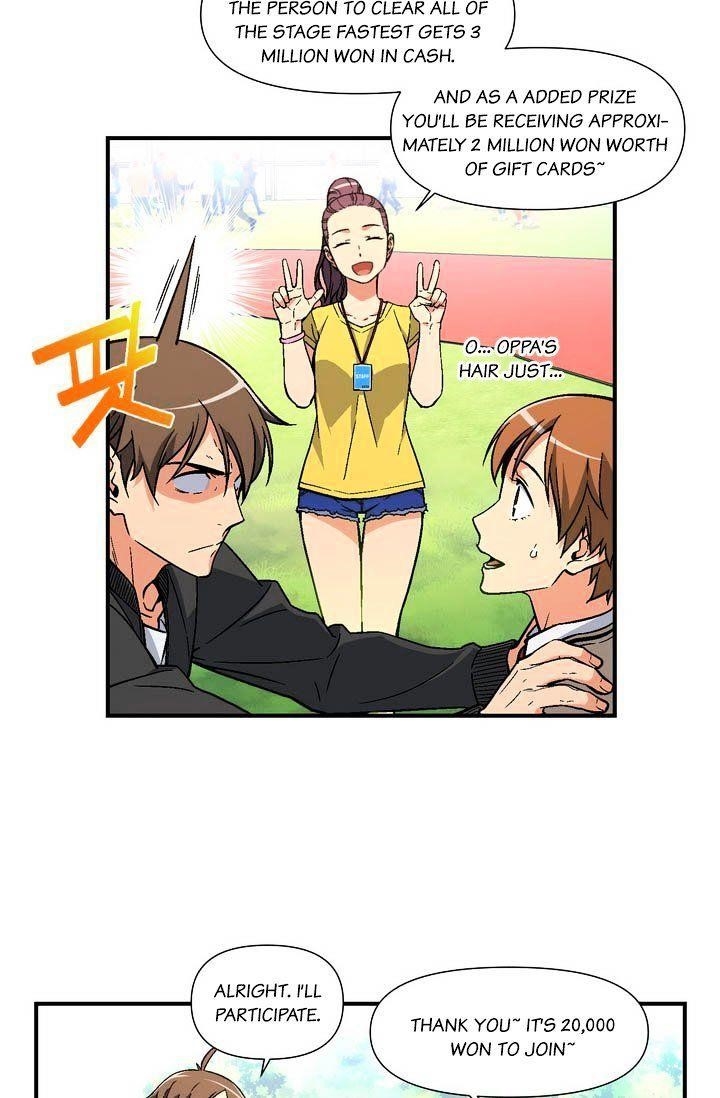 The Legendary Moonlight Sculptor - Chapter 58 Page 20