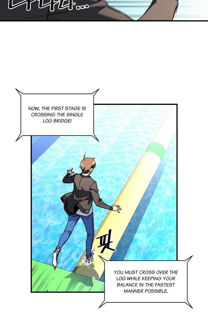 The Legendary Moonlight Sculptor - Chapter 58 Page 33