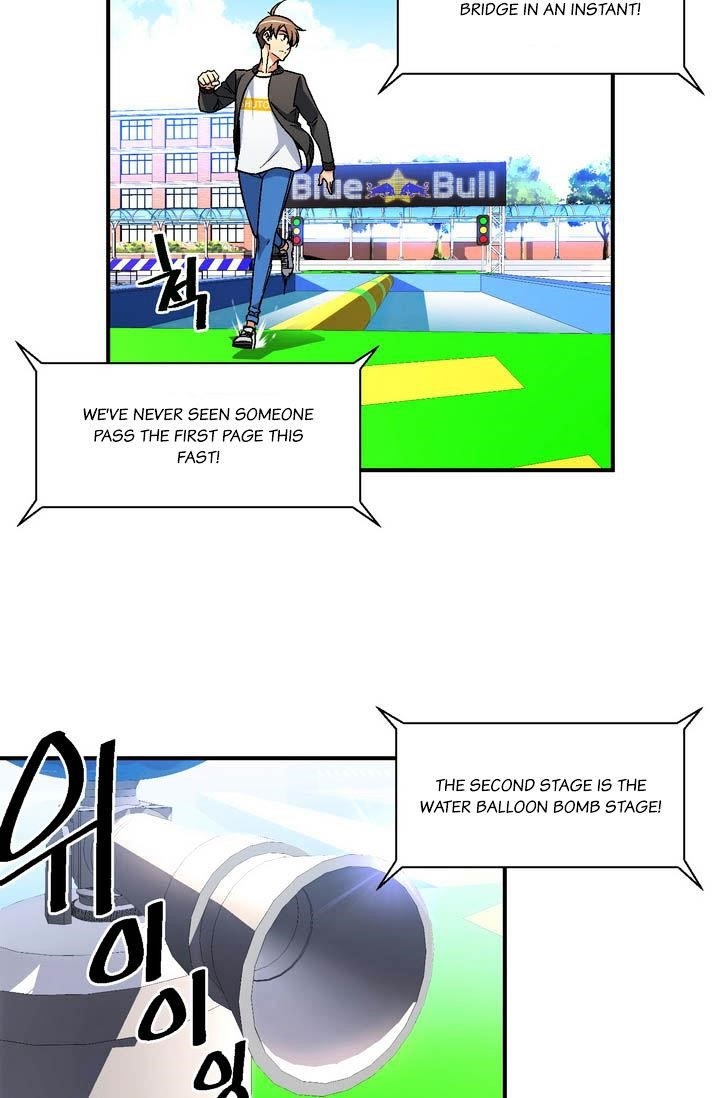 The Legendary Moonlight Sculptor - Chapter 58 Page 35