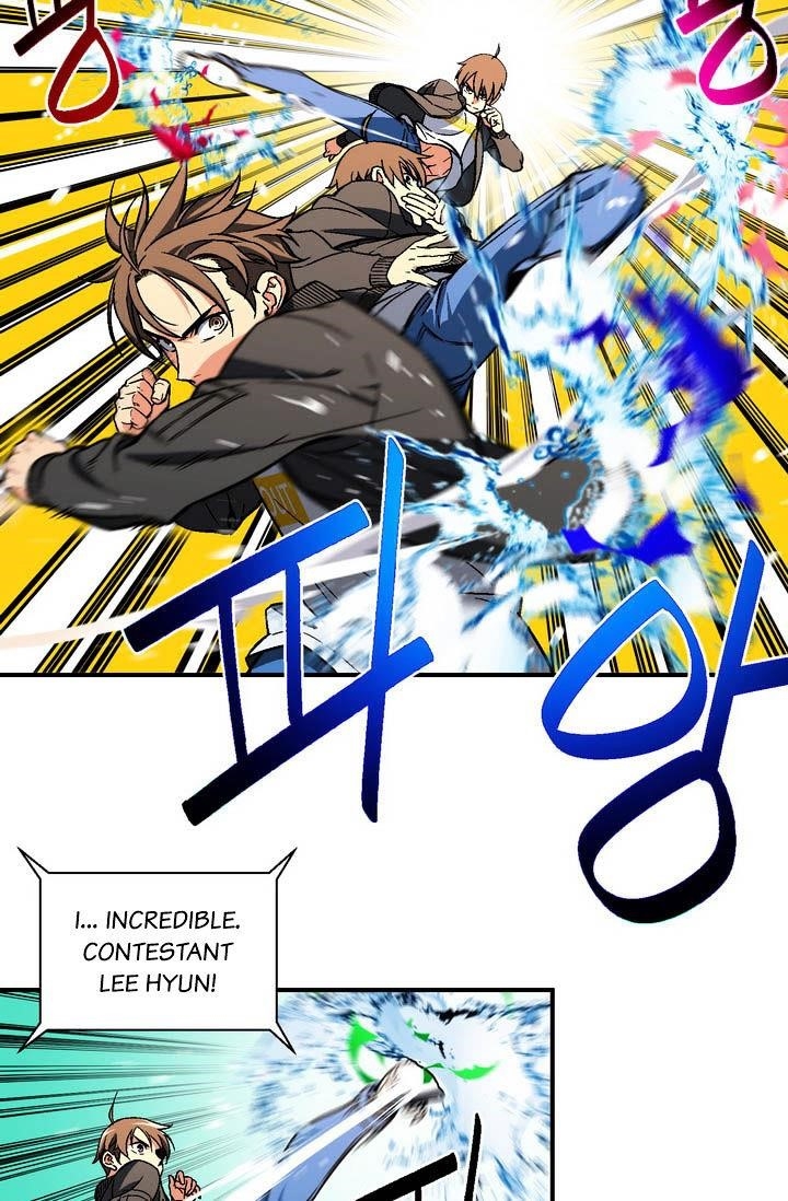 The Legendary Moonlight Sculptor - Chapter 58 Page 39