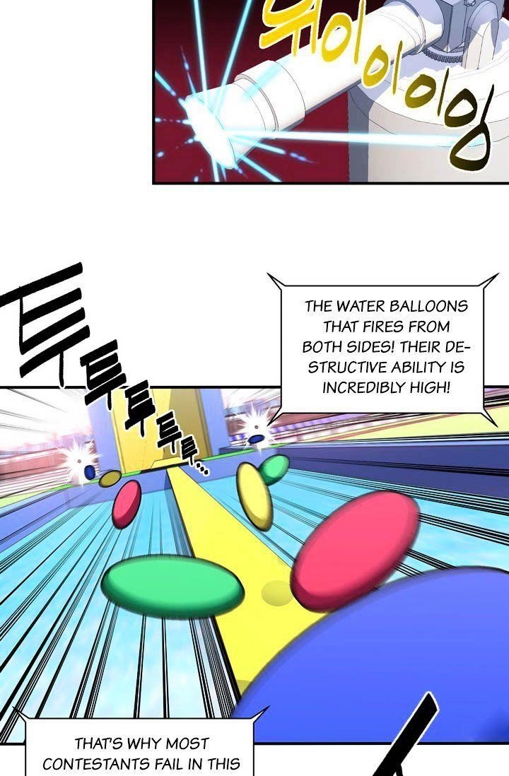 The Legendary Moonlight Sculptor - Chapter 58 Page 43