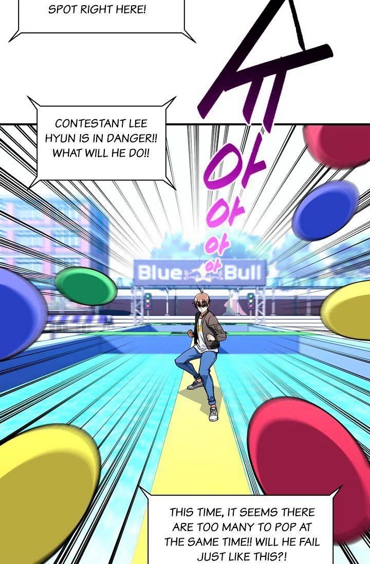 The Legendary Moonlight Sculptor - Chapter 58 Page 44