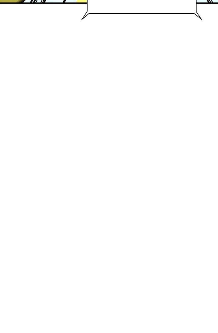 The Legendary Moonlight Sculptor - Chapter 58 Page 45