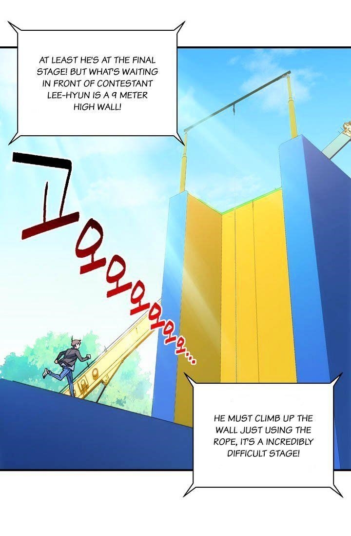 The Legendary Moonlight Sculptor - Chapter 59 Page 12