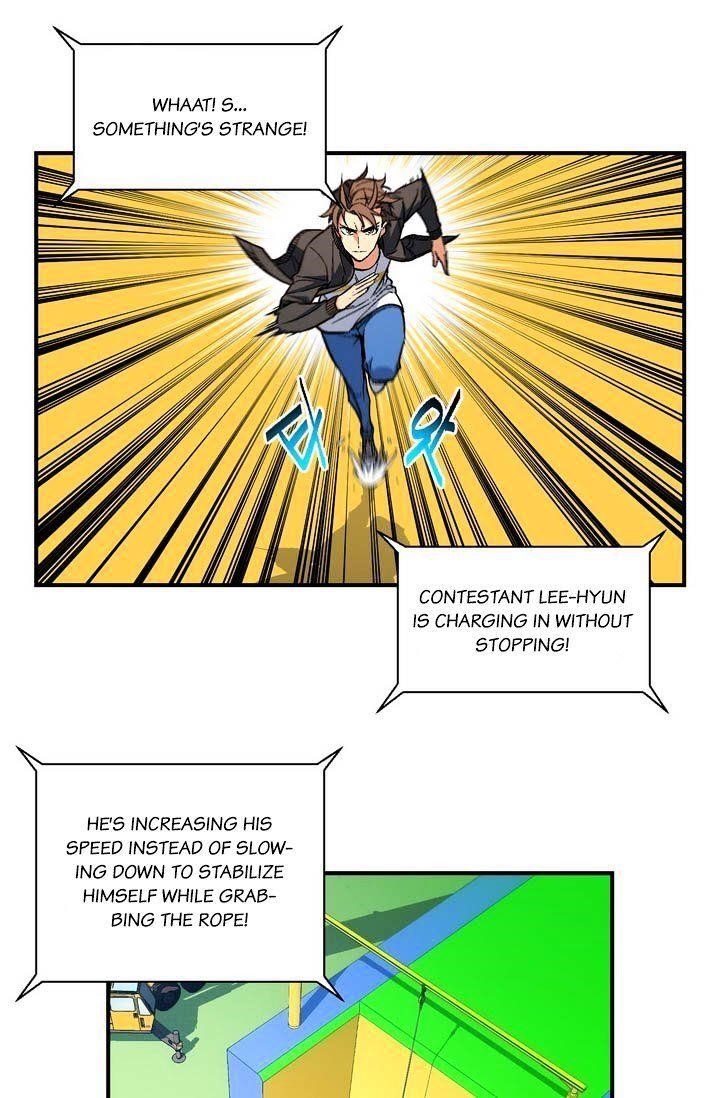 The Legendary Moonlight Sculptor - Chapter 59 Page 13