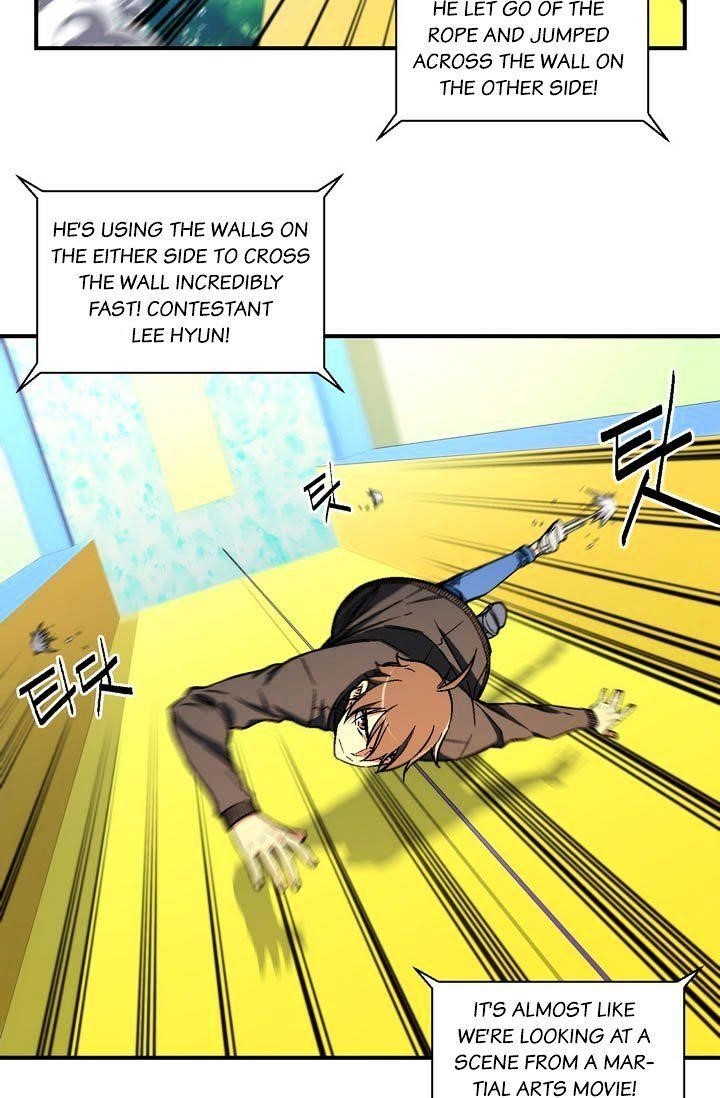 The Legendary Moonlight Sculptor - Chapter 59 Page 19