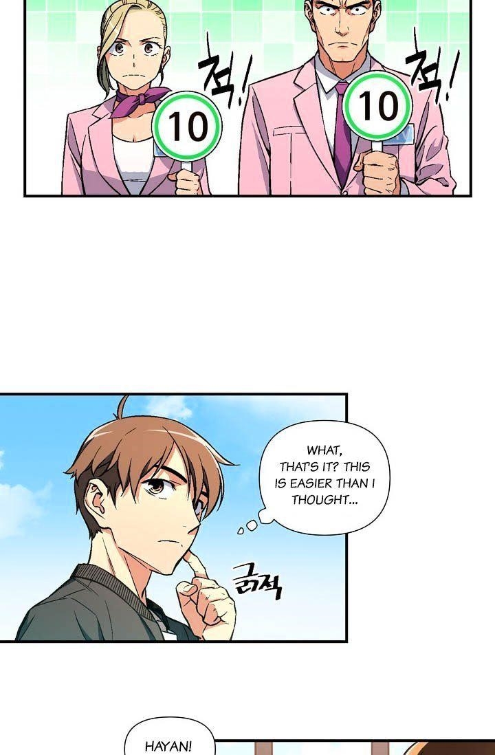 The Legendary Moonlight Sculptor - Chapter 59 Page 22