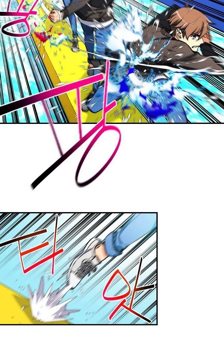 The Legendary Moonlight Sculptor - Chapter 59 Page 3