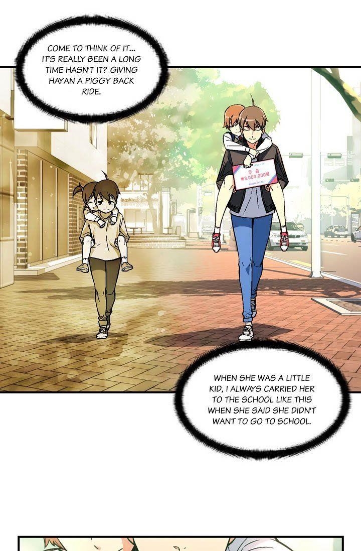 The Legendary Moonlight Sculptor - Chapter 59 Page 39