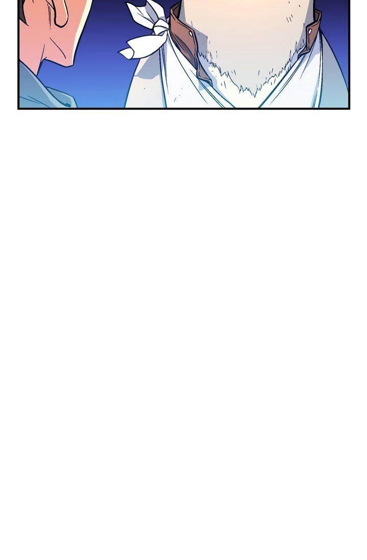 The Legendary Moonlight Sculptor - Chapter 59 Page 47