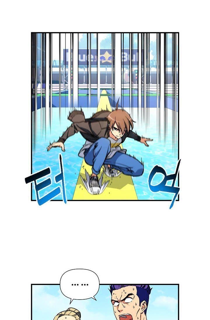 The Legendary Moonlight Sculptor - Chapter 59 Page 7