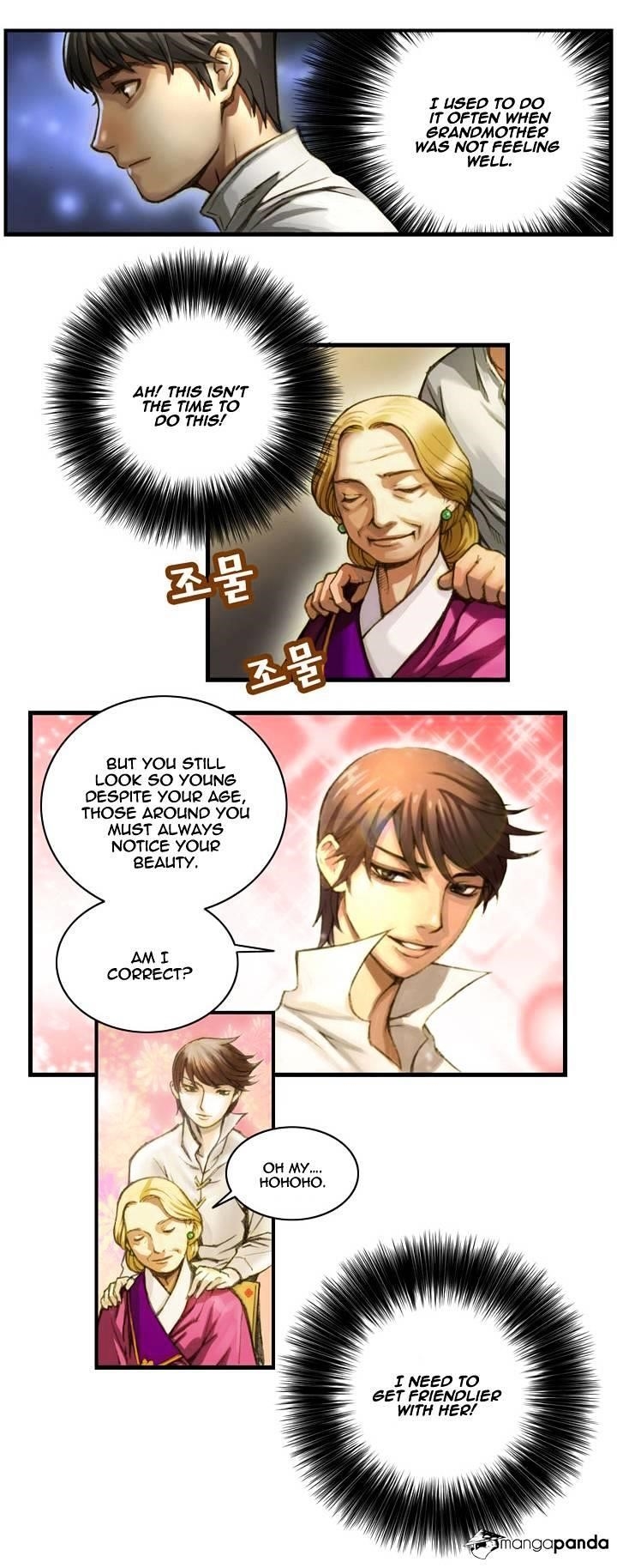 The Legendary Moonlight Sculptor - Chapter 6 Page 4