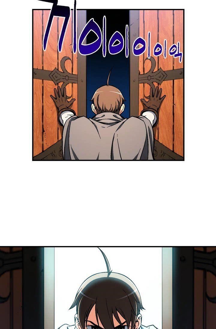 The Legendary Moonlight Sculptor - Chapter 60 Page 24