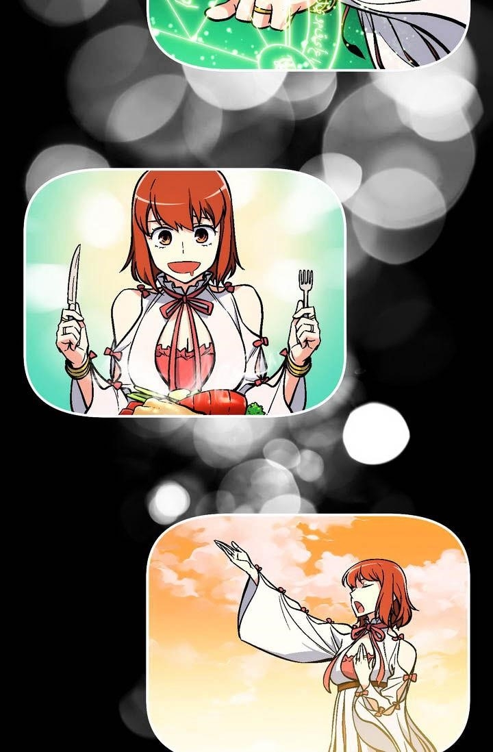 The Legendary Moonlight Sculptor - Chapter 61 Page 20