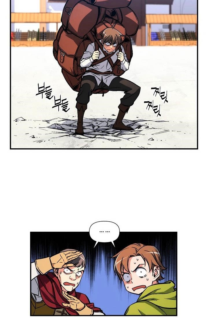 The Legendary Moonlight Sculptor - Chapter 61 Page 38