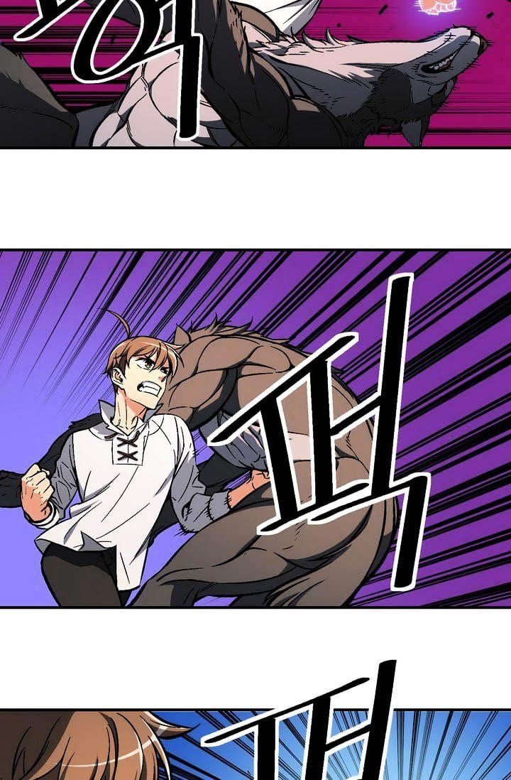 The Legendary Moonlight Sculptor - Chapter 63 Page 14