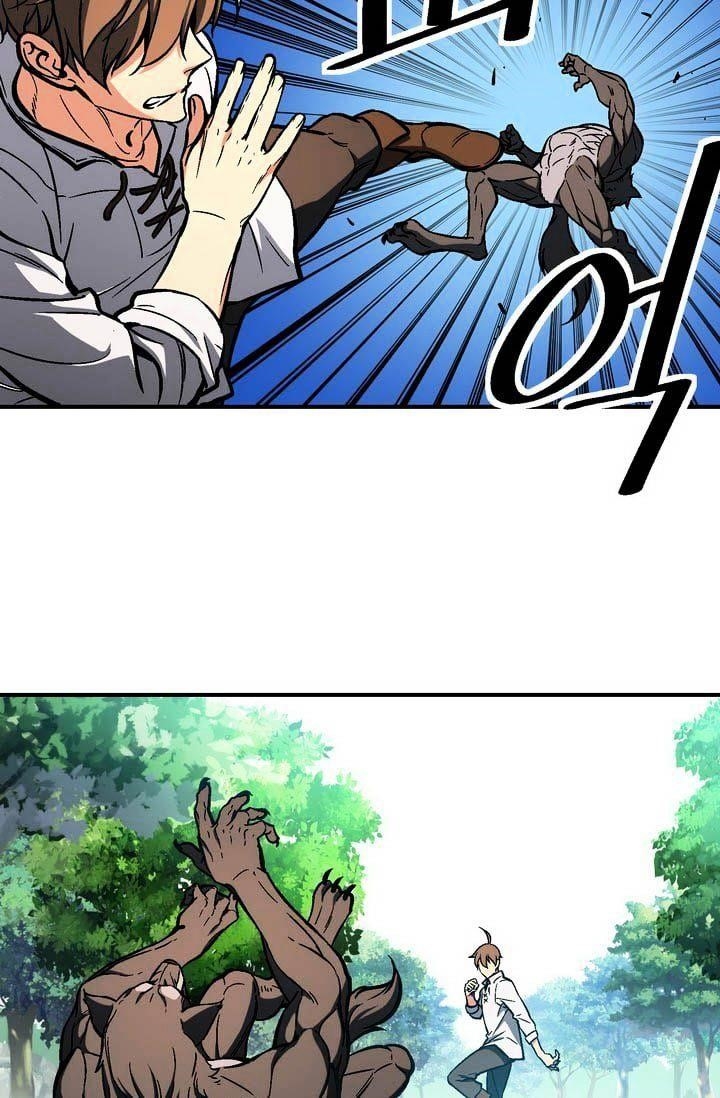 The Legendary Moonlight Sculptor - Chapter 63 Page 15