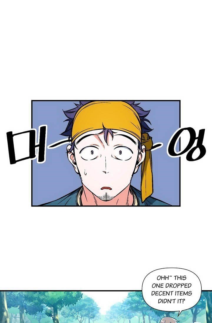 The Legendary Moonlight Sculptor - Chapter 63 Page 23