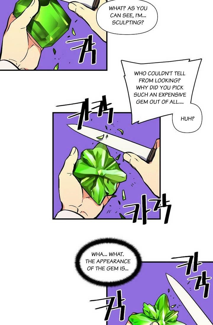 The Legendary Moonlight Sculptor - Chapter 63 Page 29