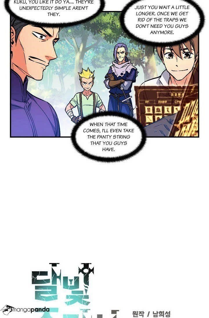 The Legendary Moonlight Sculptor - Chapter 65 Page 7