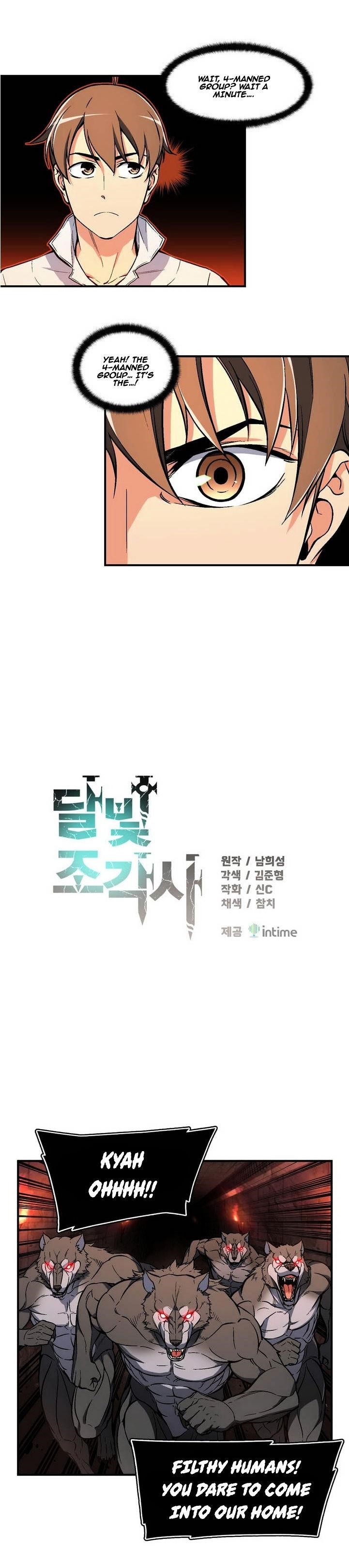 The Legendary Moonlight Sculptor - Chapter 66 Page 4